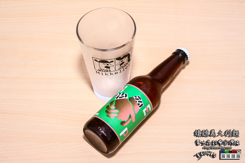 讀聽義大利麵【竹北美食】