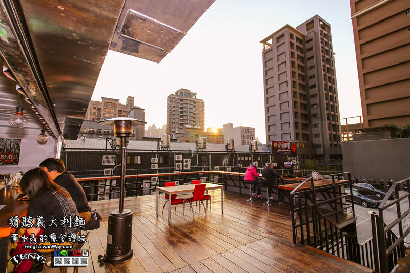讀聽義大利麵【竹北美食】