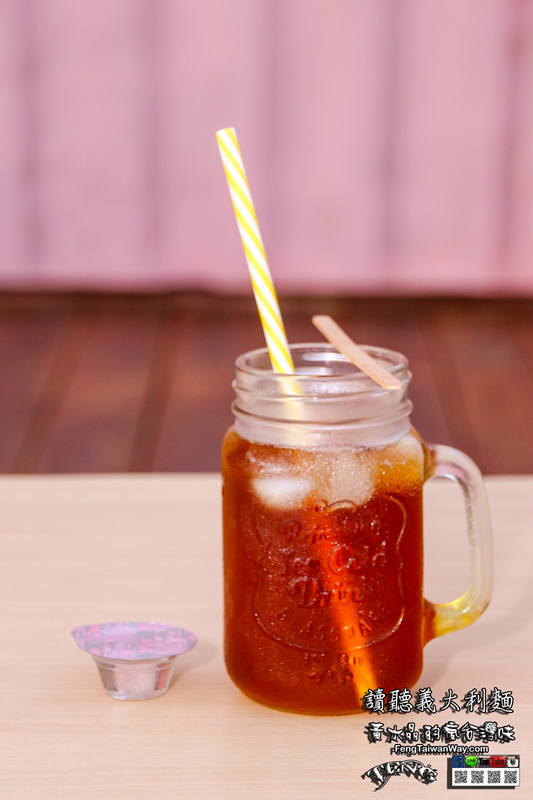 讀聽義大利麵【竹北美食】