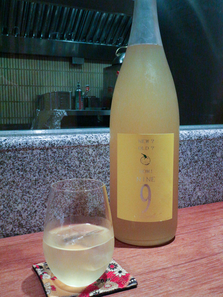 光琳大安店-會席料理 (11)