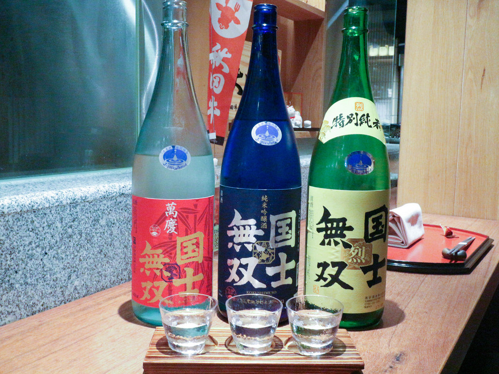 光琳大安店-會席料理 (15)