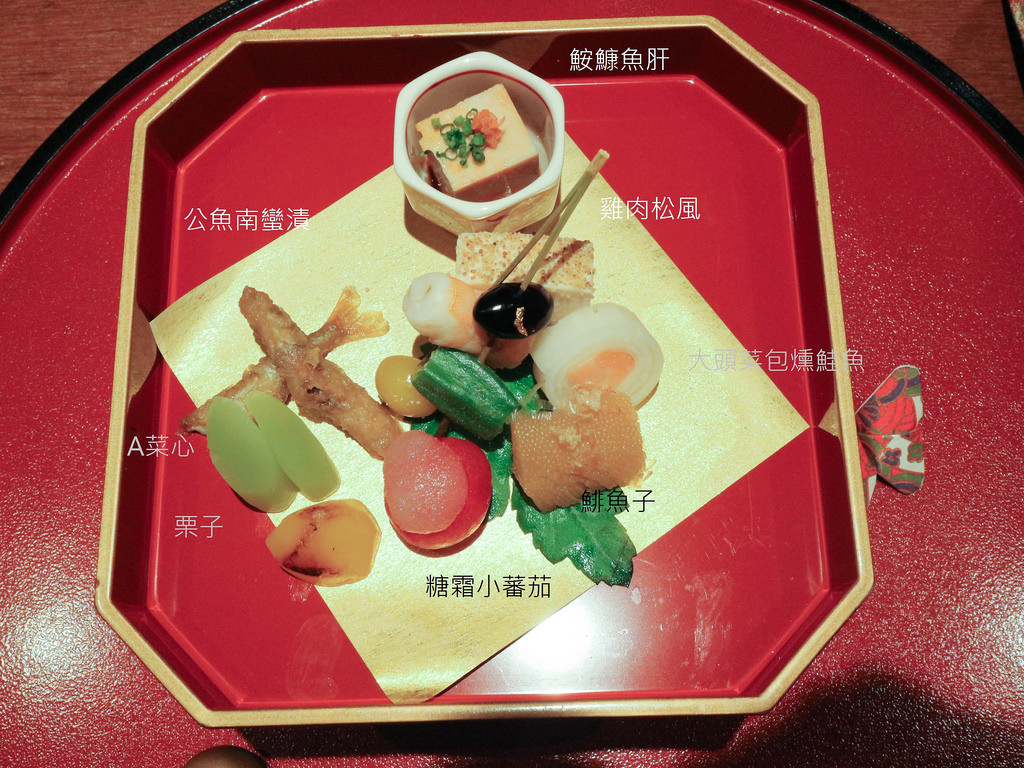 光琳大安店-會席料理 (19)