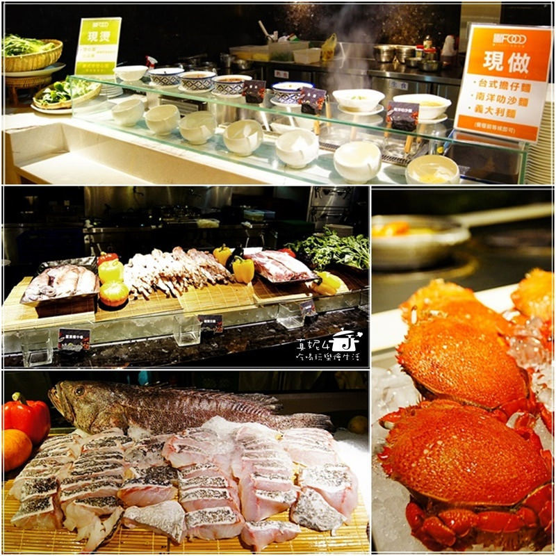 大直豐FOOD百匯吃到飽