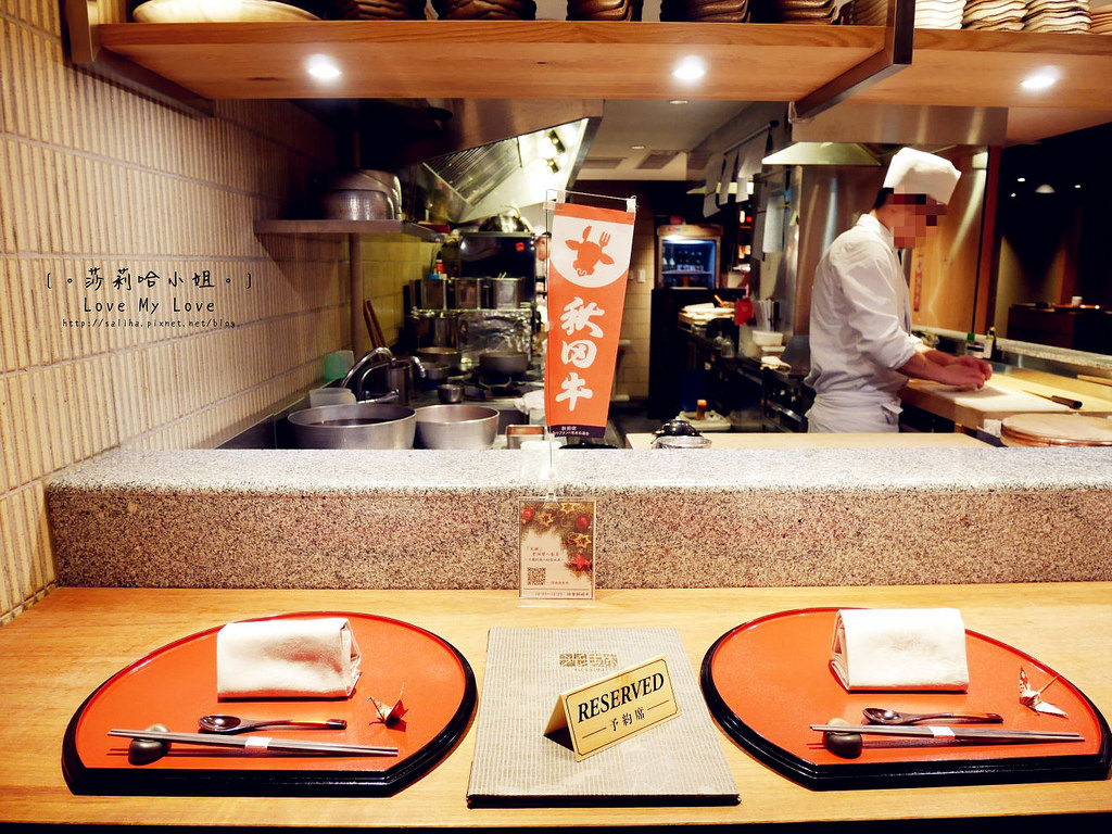 光琳割烹日本料理大安店 (2)