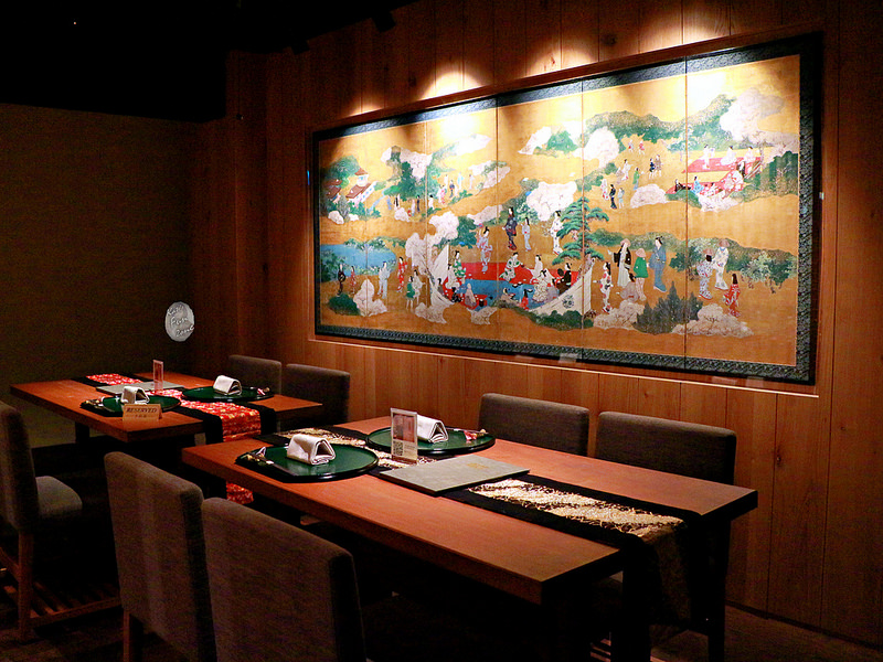 光琳 via Kate's FZ 光琳 via Kate's FZ