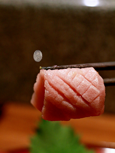 光琳 via Kate's FZ 光琳 via Kate's FZ