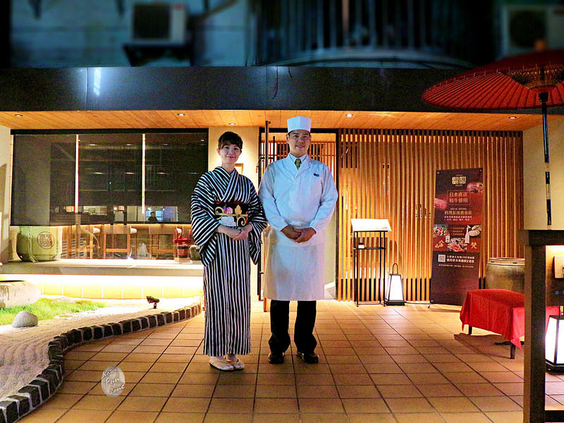 光琳 via Kate's FZ 光琳 via Kate's FZ