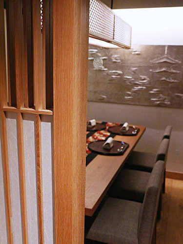 光琳 via Kate's FZ 光琳 via Kate's FZ