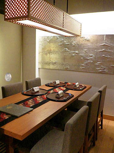 光琳 via Kate's FZ 光琳 via Kate's FZ