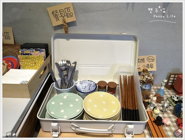 ★||食記||-[新竹]-小稻甜cafe可愛童趣風朝食/早午餐/下午茶/蛋糕(附朝食Menu)