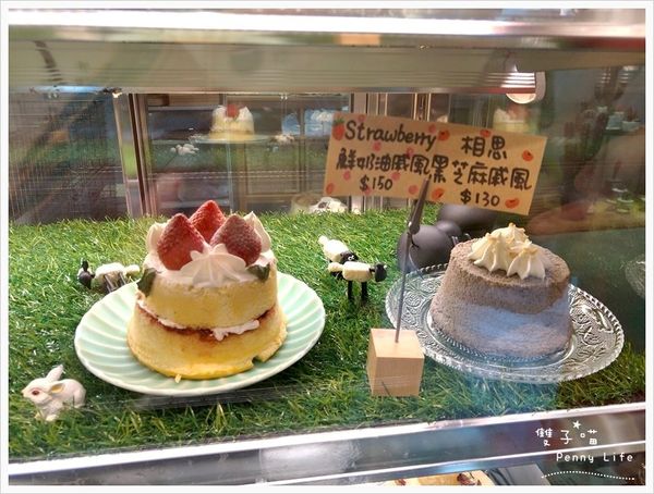 ★||食記||-[新竹]-小稻甜cafe可愛童趣風朝食/早午餐/下午茶/蛋糕(附朝食Menu)