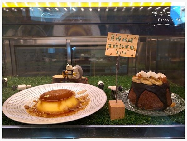 ★||食記||-[新竹]-小稻甜cafe可愛童趣風朝食/早午餐/下午茶/蛋糕(附朝食Menu)