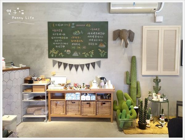 ★||食記||-[新竹]-小稻甜cafe可愛童趣風朝食/早午餐/下午茶/蛋糕(附朝食Menu)