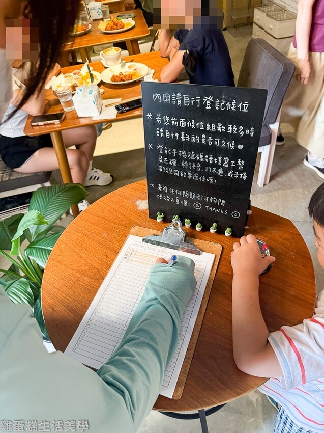 【新竹食記】小稻甜 Cafe 【新竹食記】小稻甜 Cafe