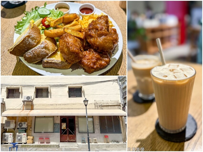 新竹早午餐推薦小稻甜Cafe！清新日系風格超好拍，燻雞蛋起司捲必吃。