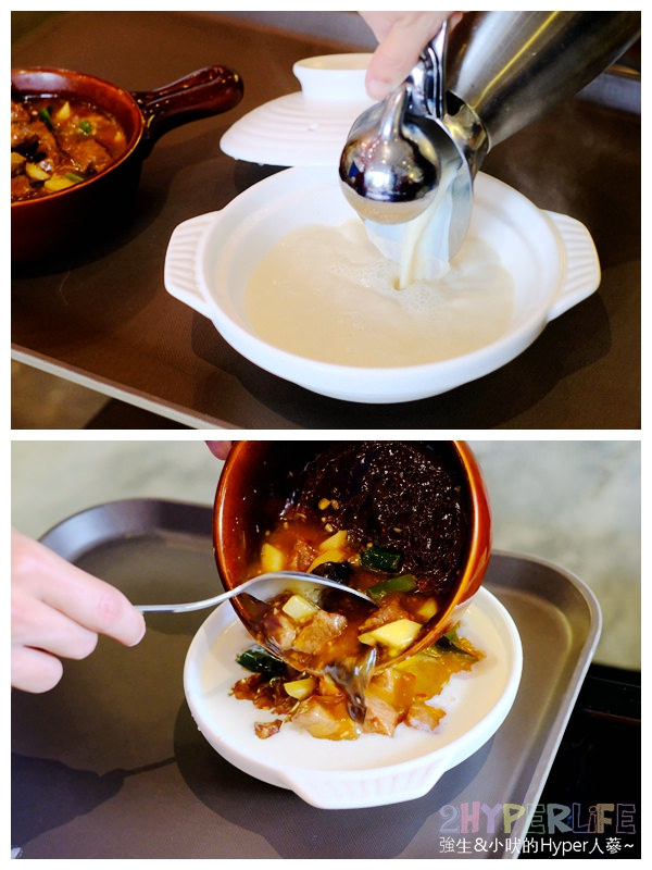 @強生與小吠的Hyper人蔘~