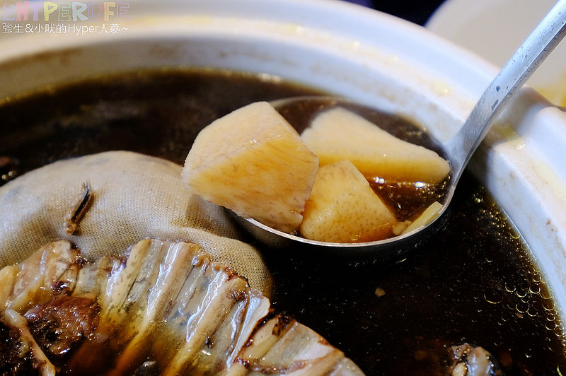 @強生與小吠的Hyper人蔘~