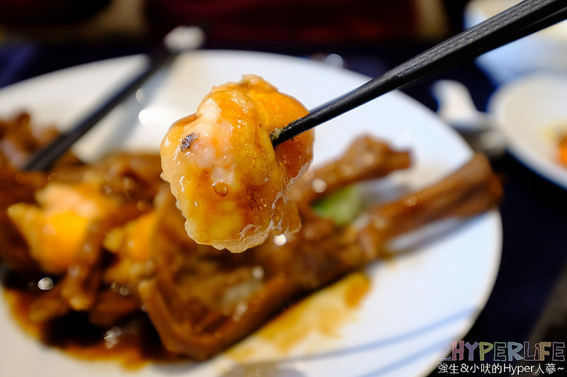 @強生與小吠的Hyper人蔘~