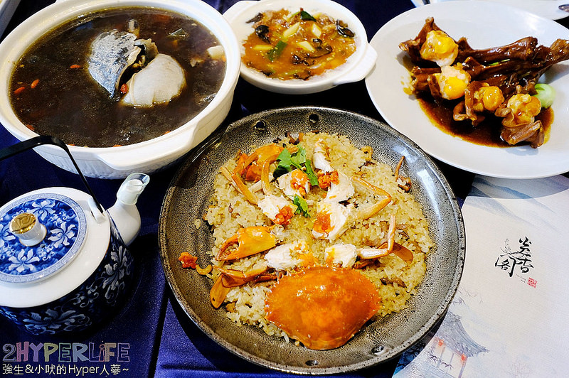 @強生與小吠的Hyper人蔘~