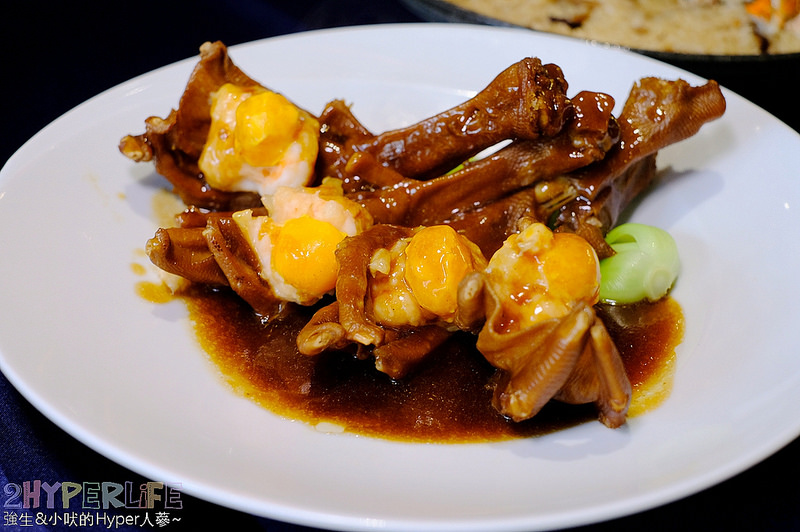 @強生與小吠的Hyper人蔘~