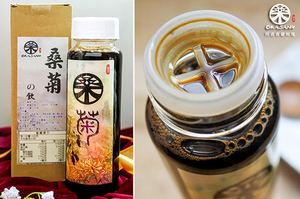 O卡桑 の 裸食代：想喝飲料又怕胖？試試看【O卡桑の裸食代】桑菊の飲 讓你放心大膽喝