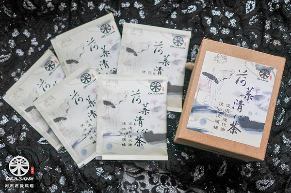 O卡桑 の 裸食代：吃吃吃【O卡桑の裸食代】荷葉清心茶幫你去油解膩對身體好！