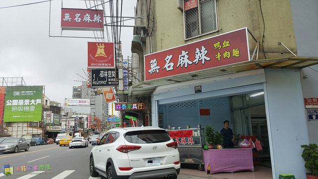 20171229_125936_38523434745_o_meitu_1