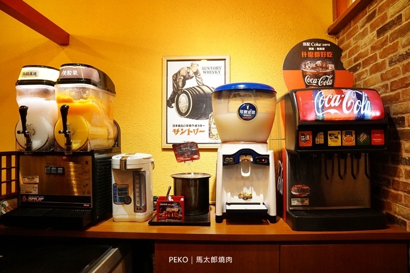 中山站美食.燒肉吃到飽.馬太郎燒肉.馬太郎燒肉菜單.台北燒肉吃到飽.中山站燒肉.和牛漢堡排.厚切牛舌.