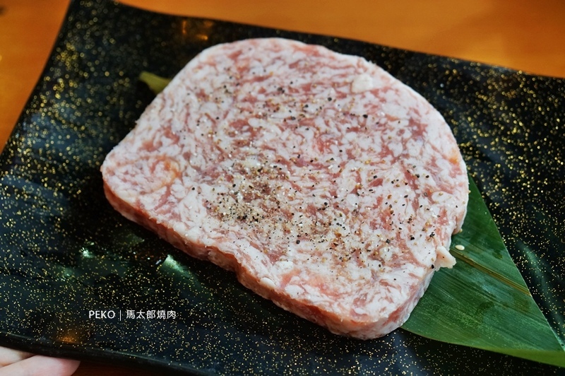 中山站美食.燒肉吃到飽.馬太郎燒肉.馬太郎燒肉菜單.台北燒肉吃到飽.中山站燒肉.和牛漢堡排.厚切牛舌.