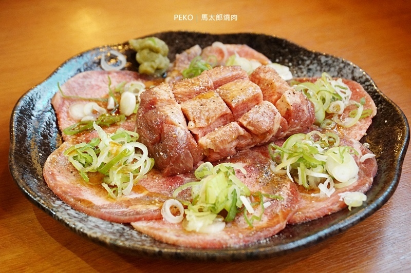 中山站美食.燒肉吃到飽.馬太郎燒肉.馬太郎燒肉菜單.台北燒肉吃到飽.中山站燒肉.和牛漢堡排.厚切牛舌.