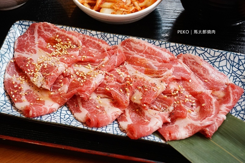 中山站美食.燒肉吃到飽.馬太郎燒肉.馬太郎燒肉菜單.台北燒肉吃到飽.中山站燒肉.和牛漢堡排.厚切牛舌.