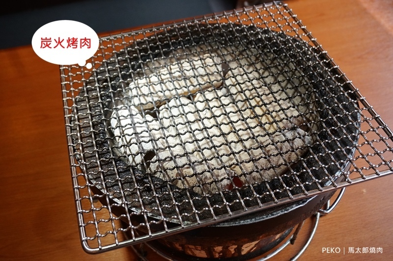 中山站美食.燒肉吃到飽.馬太郎燒肉.馬太郎燒肉菜單.台北燒肉吃到飽.中山站燒肉.和牛漢堡排.厚切牛舌.