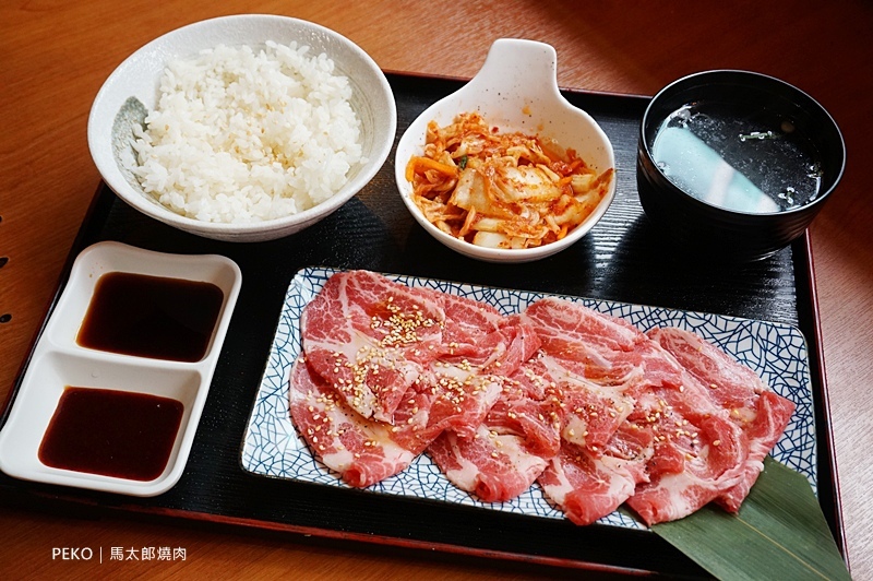 中山站美食.燒肉吃到飽.馬太郎燒肉.馬太郎燒肉菜單.台北燒肉吃到飽.中山站燒肉.和牛漢堡排.厚切牛舌.