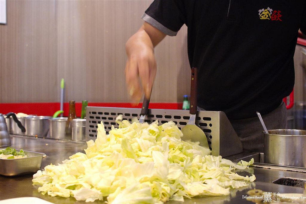 金燄鐵板燒-大里店