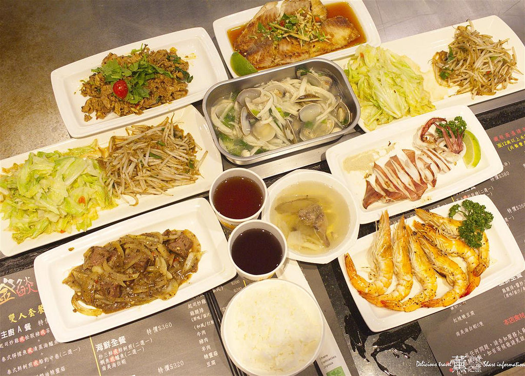 金燄鐵板燒-大里店