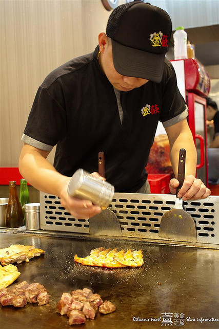 金燄鐵板燒-大里店