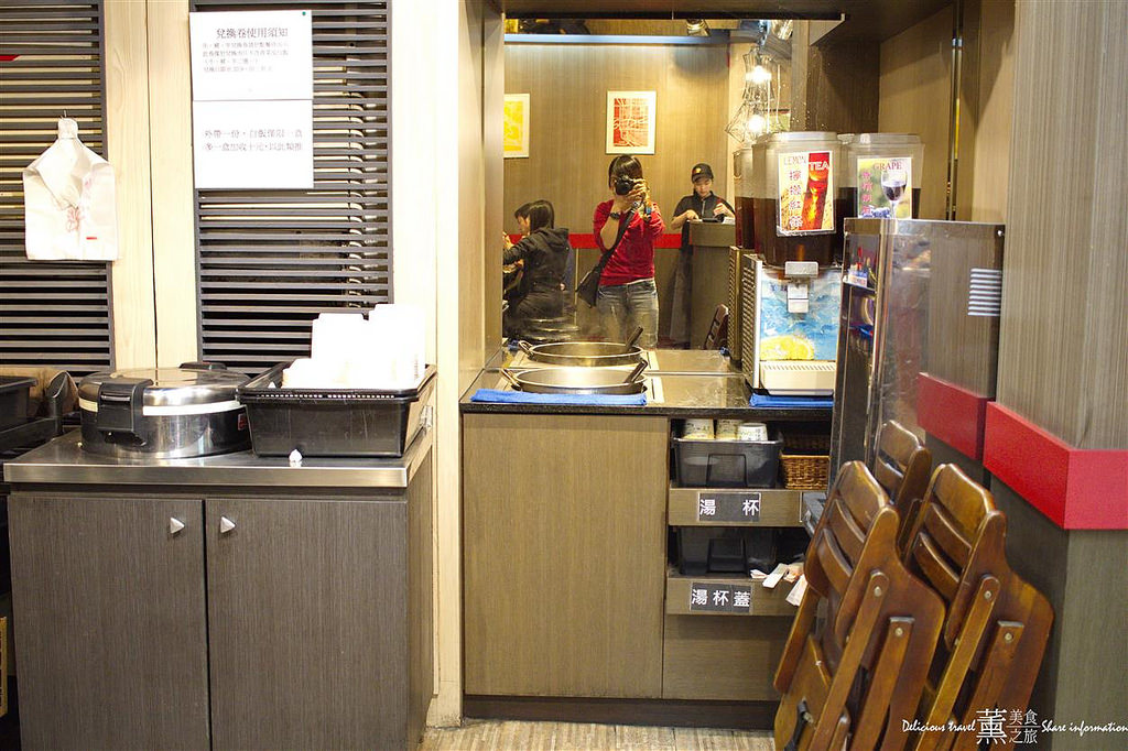 金燄鐵板燒-大里店