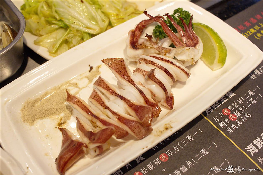 金燄鐵板燒-大里店