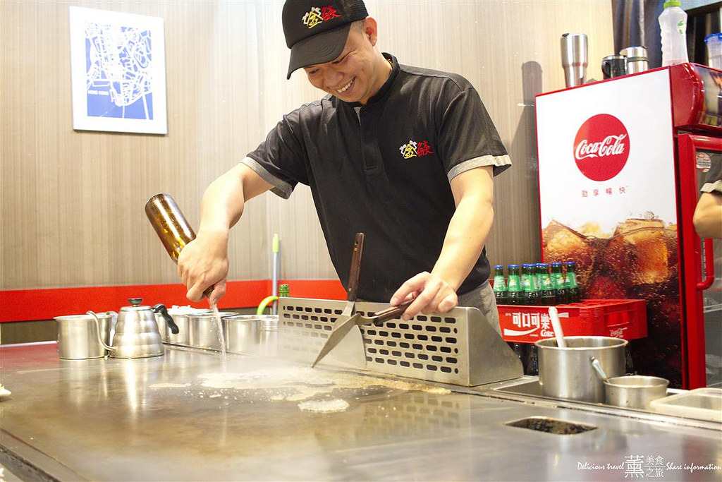 金燄鐵板燒-大里店