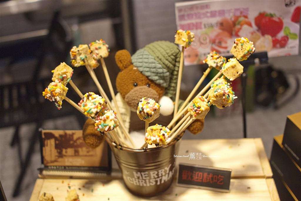 埕憶菓子工坊-金典百貨第六市場