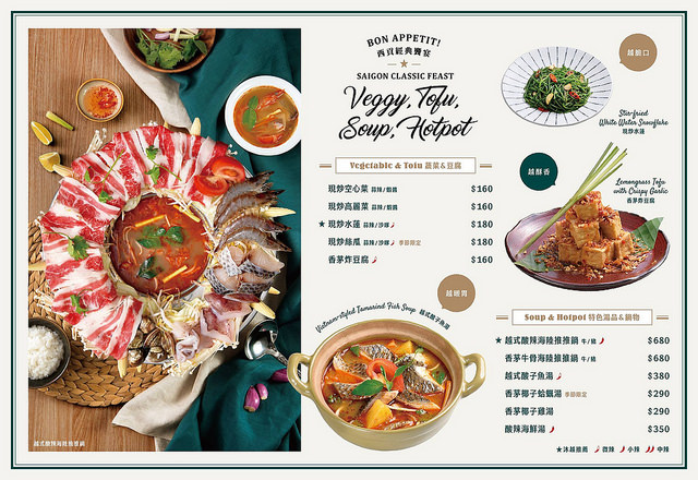 25790919_1873755829603402_529792976919959820_o 25790919_1873755829603402_529792976919959820_o