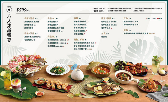 26060068_1874597079519277_425295044249051948_o 26060068_1874597079519277_425295044249051948_o