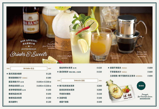 25626759_1873755639603421_434039622778711755_o 25626759_1873755639603421_434039622778711755_o