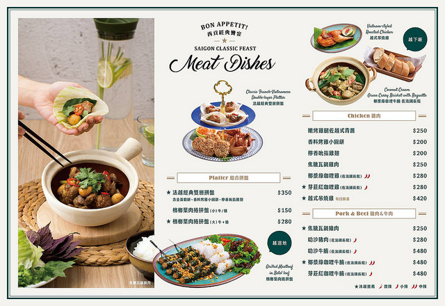 25627125_1873755642936754_7385476288842642370_o 25627125_1873755642936754_7385476288842642370_o