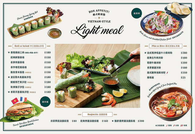 25734463_1873755649603420_282202520087269621_o 25734463_1873755649603420_282202520087269621_o