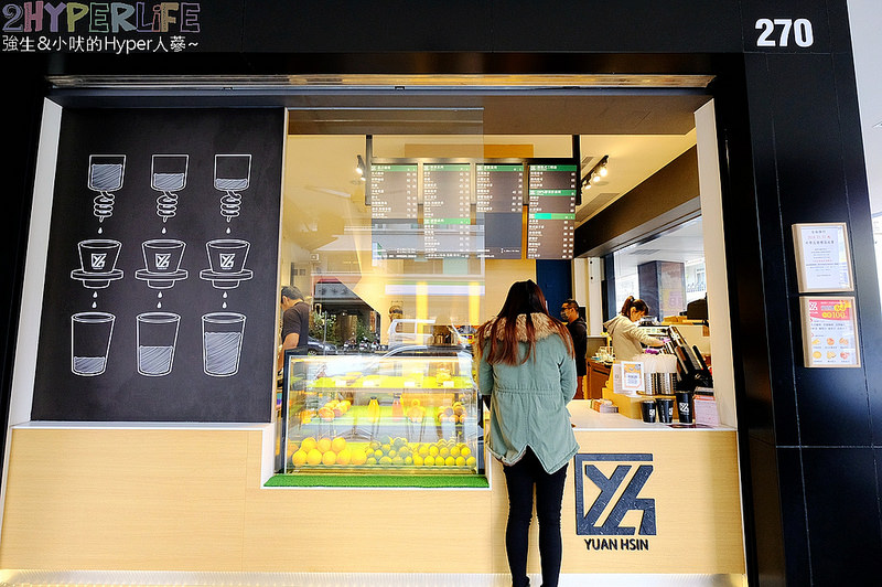 @強生與小吠的Hyper人蔘~