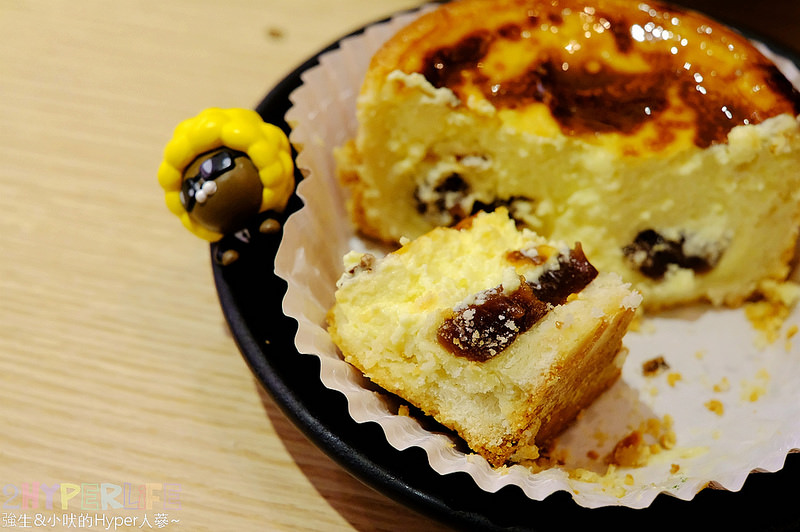 @強生與小吠的Hyper人蔘~