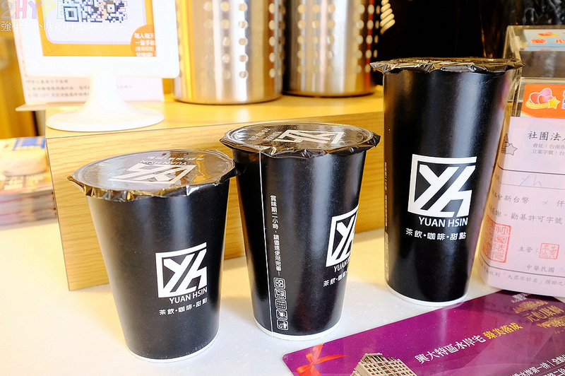 @強生與小吠的Hyper人蔘~