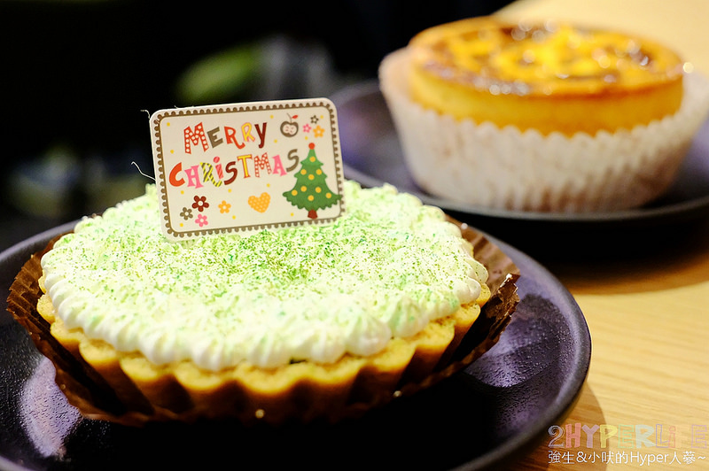 @強生與小吠的Hyper人蔘~