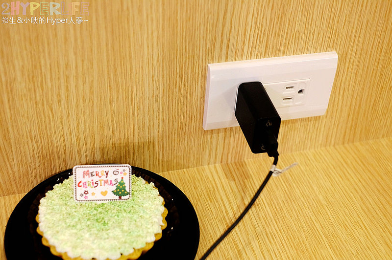 @強生與小吠的Hyper人蔘~